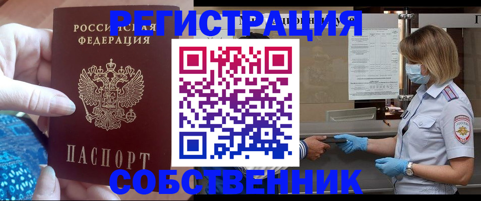 форма 3 в ХМАО